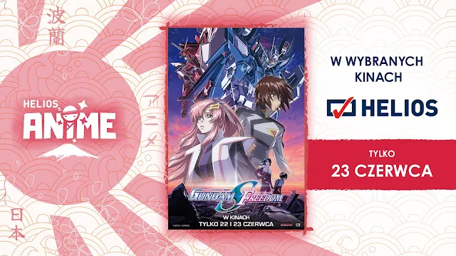 Helios Anime prezentuje: „Mobile Suit Gundam SEED Freedom”